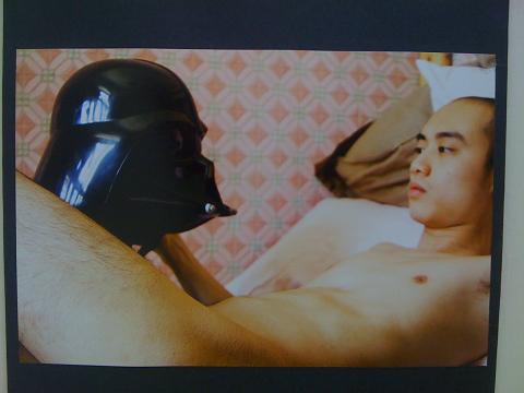 Darth Vader