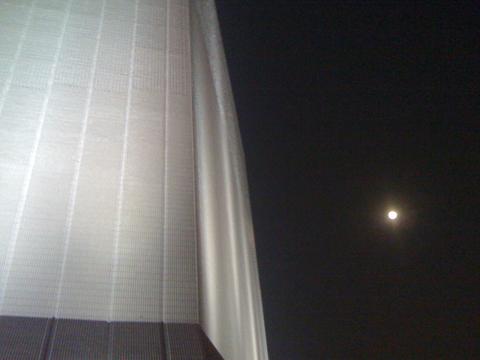 HKCC Moon