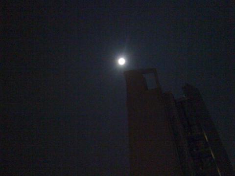 Moon