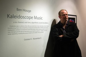 Kaleidoscope Music at Axiom